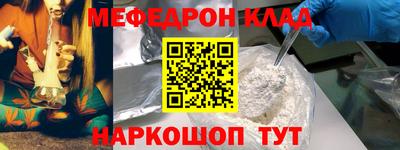 индика Апрелевка