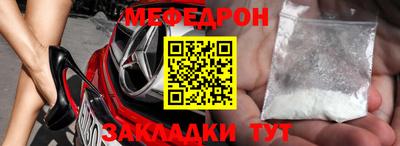 индика Апрелевка