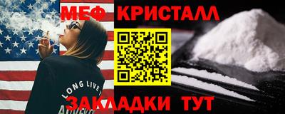 индика Апрелевка