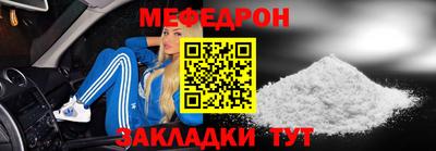 индика Апрелевка