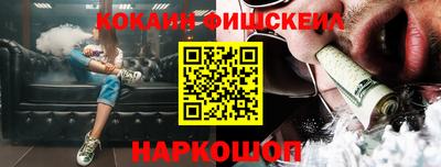 индика Апрелевка