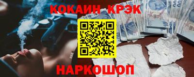 mdpv Аргун