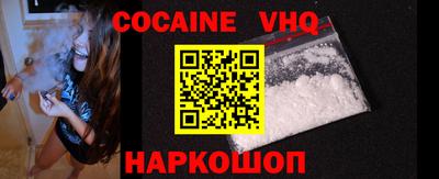 mdpv Аргун