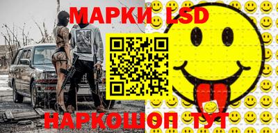 mdpv Аргун
