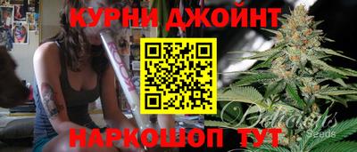 мескалин Апшеронск