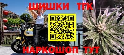 COCAINE Комсомольск-на-Амуре