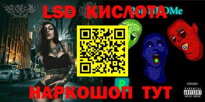 mdpv Аргун