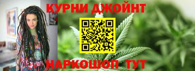 mdpv Аргун