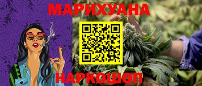 индика Апрелевка