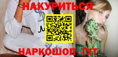 индика Апрелевка