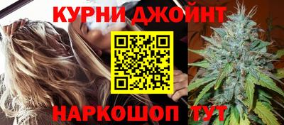 mdpv Аргун