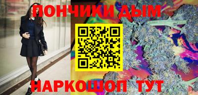 mdpv Аргун