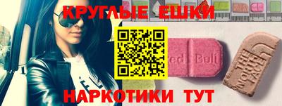 mdpv Аргун