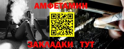mdpv Аргун