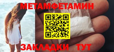 индика Апрелевка