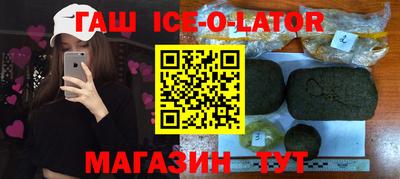 индика Апрелевка