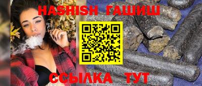 индика Апрелевка
