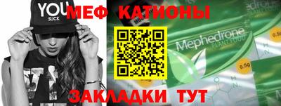 индика Апрелевка
