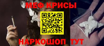 mdpv Аргун